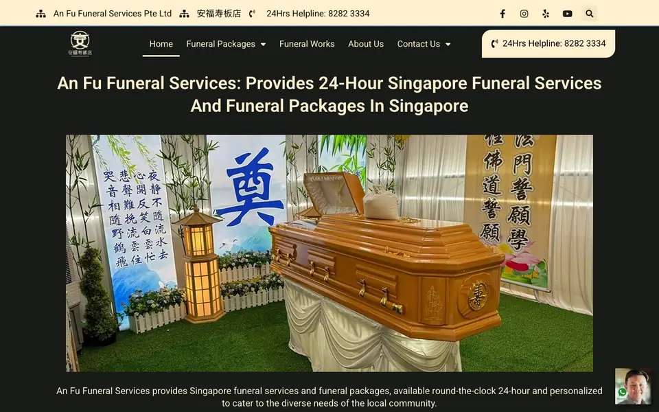An Fu Funeral Services Pte Ltd website homepage, 4 Oct 2026