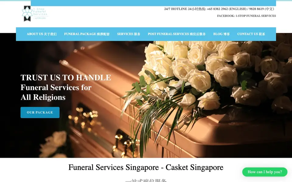 1-Stop Funeral Services website homepage, 4 Oct 2026