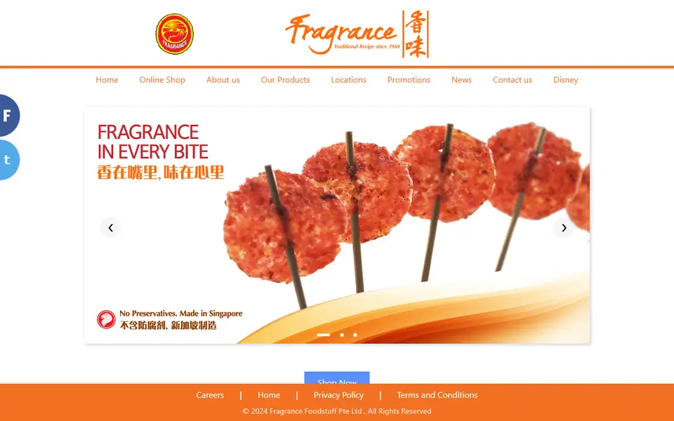 Fragrance Bak Kwa website homepage, 19 Oct 2026
