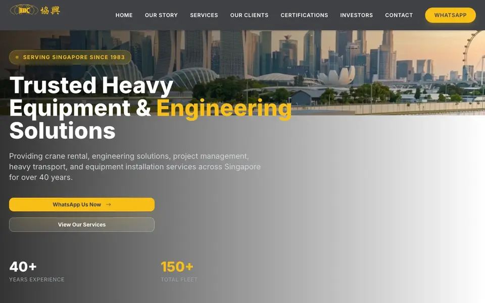 Hiap Heng Heavyequipment Co. Pte Ltd website homepage, 4 Oct 2026