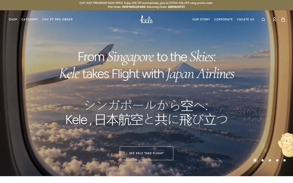 Kele website homepage, 19 Oct 2026