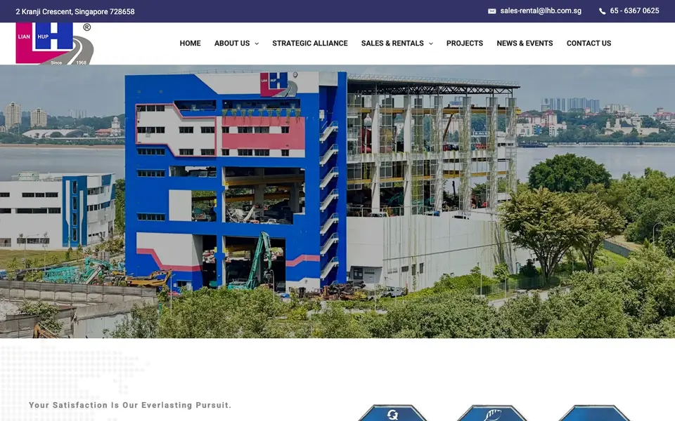 Lian Hup Brothers Pte Ltd website homepage, 4 Oct 2026