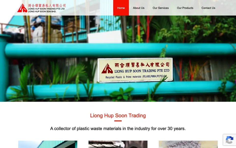Liong Hup Soon Trading Co website homepage, 4 Oct 2026