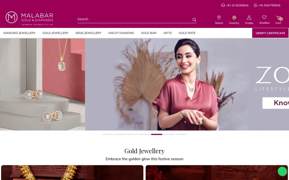 Malabar Gold & Diamonds website homepage, 4 Oct 2026
