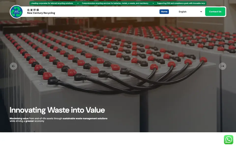 New Century Recycling website homepage, 4 Oct 2026