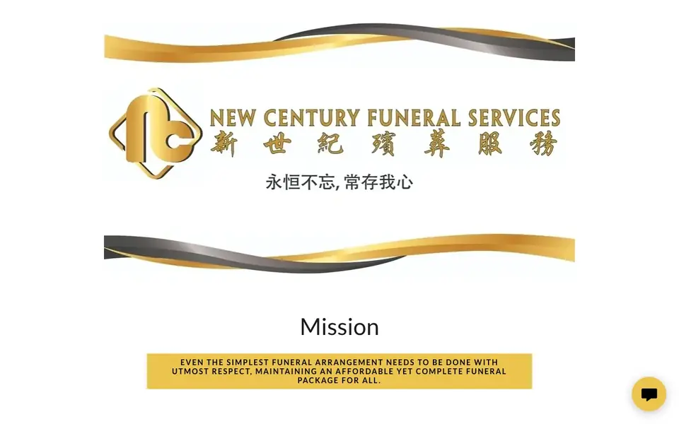 New Century Funeral Services website homepage, 4 Oct 2026