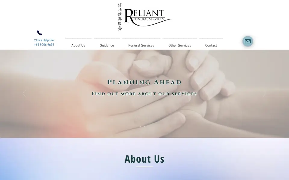 Reliant Funeral Services website homepage, 4 Oct 2026