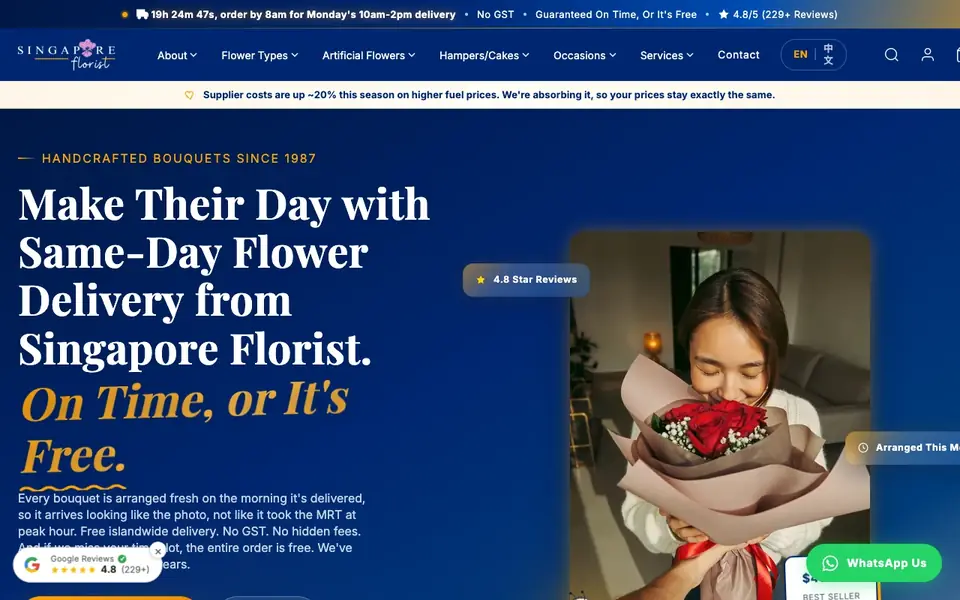 Singapore Florist website homepage, 4 Oct 2026