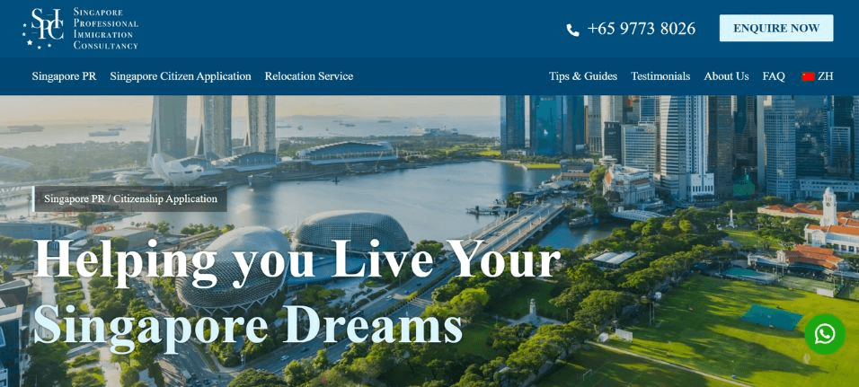 Singapore Professional Immigration Consultancy Pte Ltd