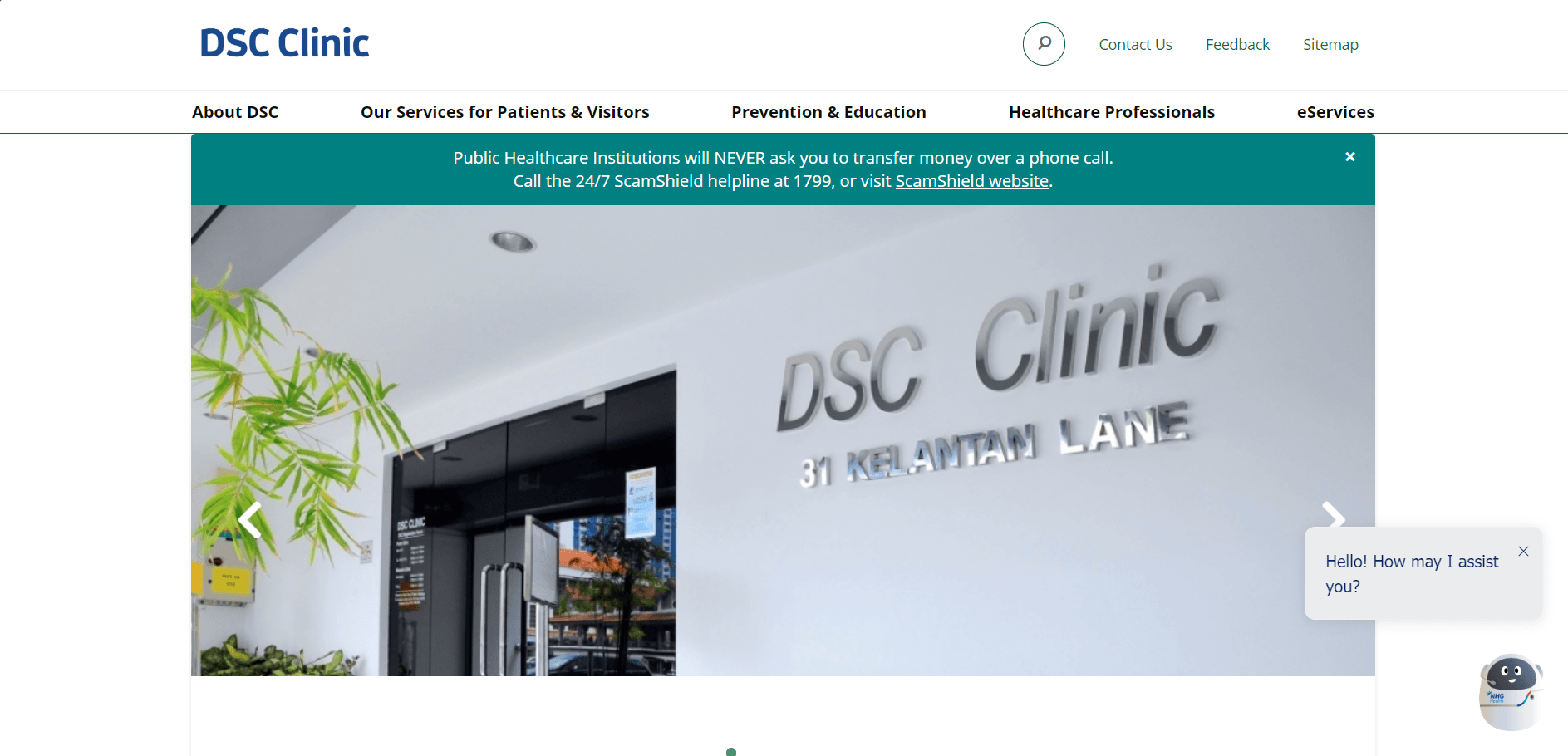 DSC Clinic